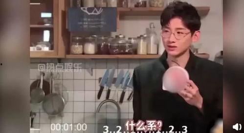 搞笑采訪明星,笑料百出！明星搞笑采訪幕后花絮大揭秘