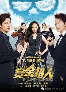 狹路3在線觀看,在線觀看，揭秘生死較量背后的驚心動(dòng)魄